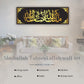 MashaAllah TabarakAllah Islamic Wall Art – Modern Black & Gold Acrylic Decor