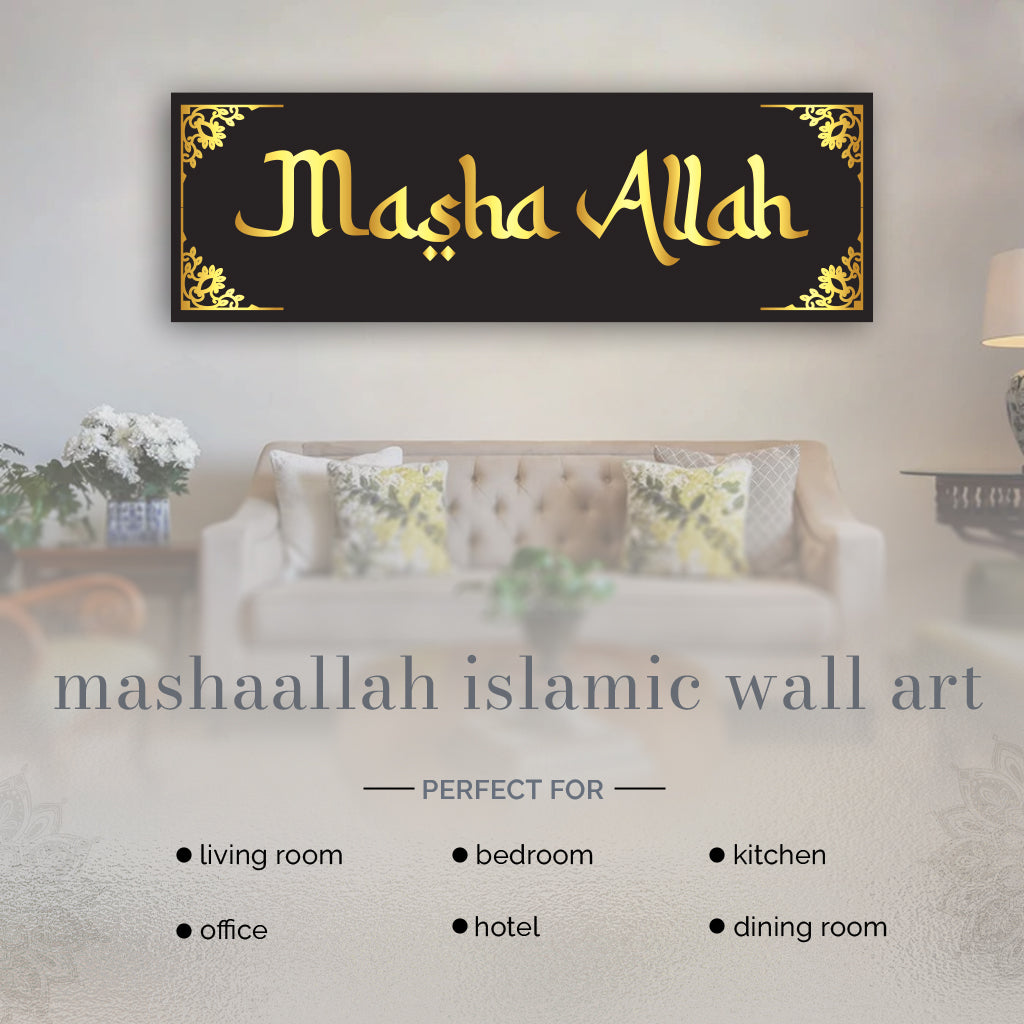 MashaAllah Islamic Wall Art – Modern Black & Gold Acrylic Decor