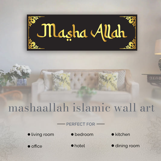 MashaAllah Islamic Wall Art – Modern Black & Gold Acrylic Decor