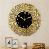 Surah Al-Ikhlas Black & Gold Acrylic Islamic Wall Clock – Premium Arabic Calligraphy Design