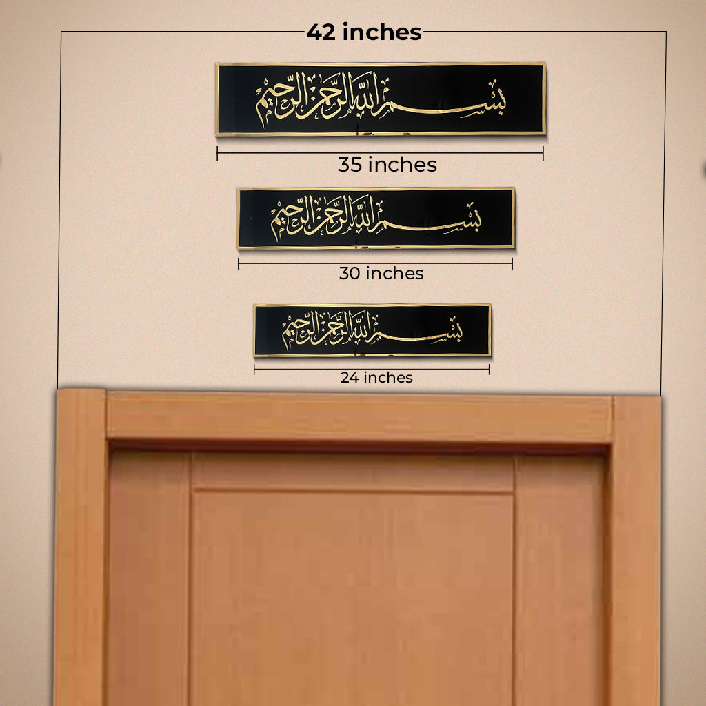 Bismillah Islamic Wall Art – Premium Black & Gold Acrylic Calligraphy Decor