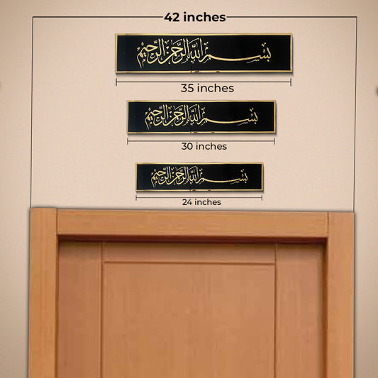Bismillah Islamic Wall Art – Premium Black & Gold Acrylic Calligraphy Decor