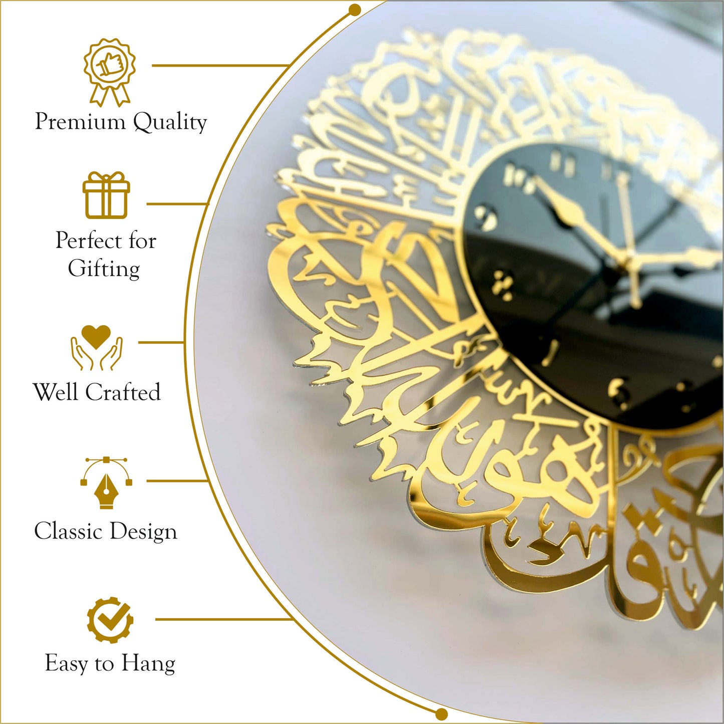 Surah Al-Ikhlas Black & Gold Acrylic Islamic Wall Clock – Premium Arabic Calligraphy Design