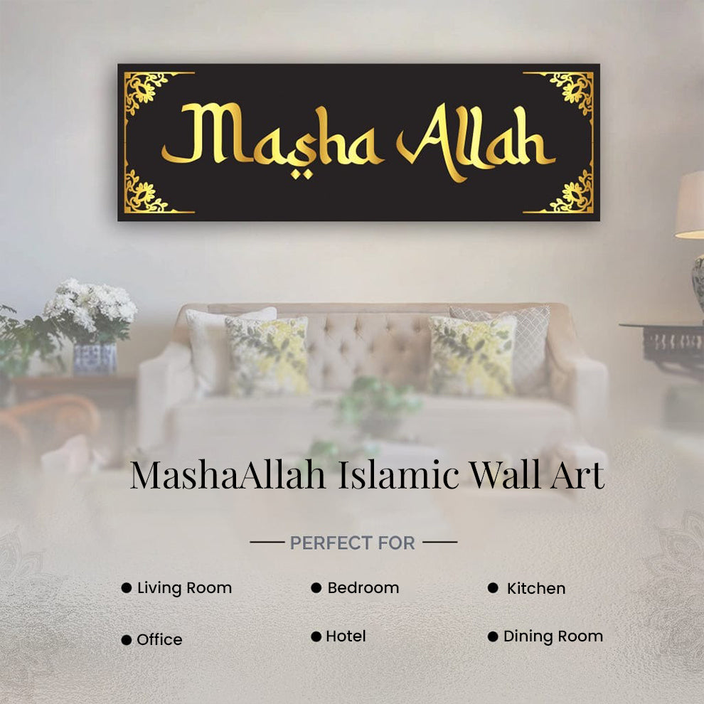 MashaAllah Islamic Wall Art – Modern Black & Gold Acrylic Decor