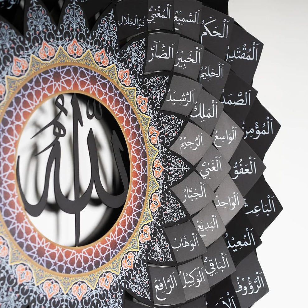 99 Names of Allah Gold 3D Metal Islamic Wall Art – Asmaul Husna islamic Home Decor
