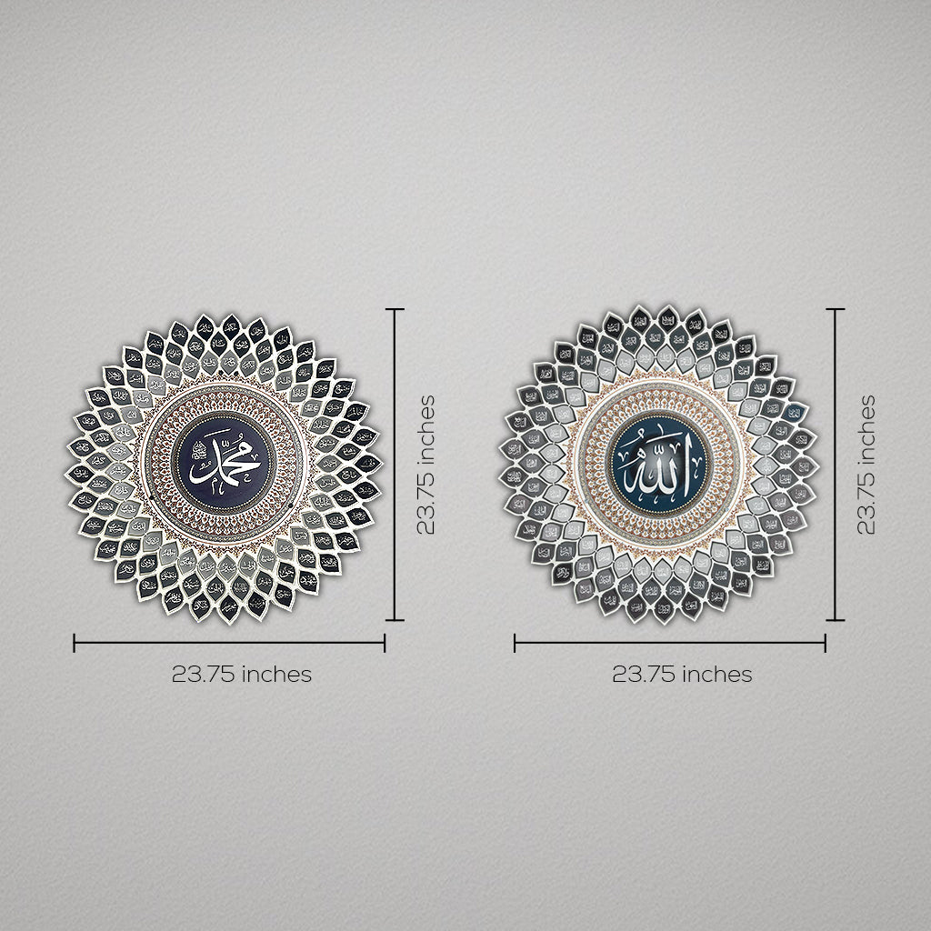Asma Ul Husna (99 Names of Allah) and Asma Un Nabi (99 Names of Prophet Muhammad PBUH).
