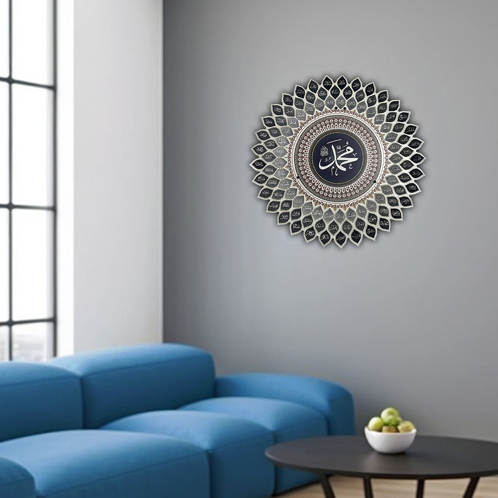 3D Metal Asma Un Nabi Islamic Wall Art | 99 Names of Prophet Muhammad (PBUH) Islamic Home Decor – Craftholic

Bring spiritual elegance into your home with this stunning 3D Metal Asma Un Nabi Islamic Wall Art Expertly crafted from 1.5 mm premium metal and finished with a durable powder coating, this piece offers both durability and beauty.
