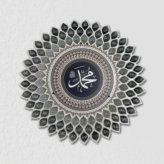 3D Metal Asma Un Nabi Islamic Wall Art | 99 Names of Prophet Muhammad (PBUH) Islamic Home Decor – Craftholic

Bring spiritual elegance into your home with this stunning 3D Metal Asma Un Nabi Islamic Wall Art Expertly crafted from 1.5 mm premium metal and finished with a durable powder coating, this piece offers both durability and beauty.
