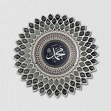 3D Metal Asma Un Nabi Islamic Wall Art | 99 Names of Prophet Muhammad (PBUH) Islamic Home Decor – Craftholic

Bring spiritual elegance into your home with this stunning 3D Metal Asma Un Nabi Islamic Wall Art Expertly crafted from 1.5 mm premium metal and finished with a durable powder coating, this piece offers both durability and beauty.