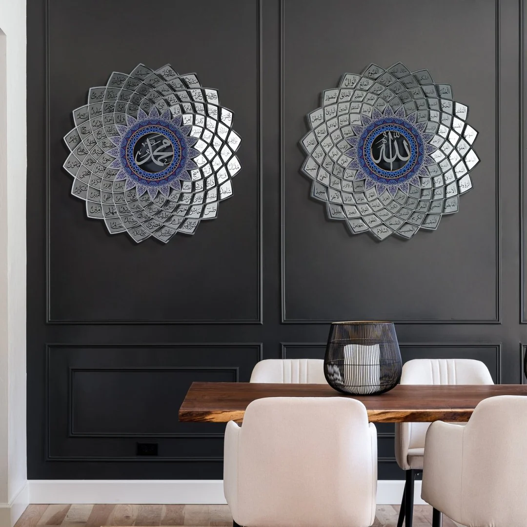 Two circular gold-colored 3D metal wall arts featuring geometric patterns and the Arabic script for 'Asma Ul Husna' mounted on a wall above a beige sofa with cushions.