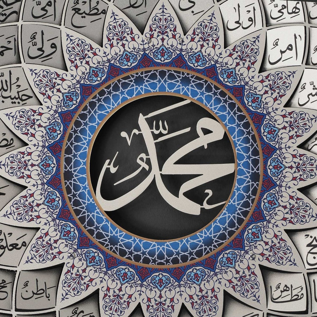 3D Metal Asma Un Nabi Islamic Wall Art | 99 Names of Prophet Muhammad (PBUH) | Laser Cut | Islamic Home Decor – Craftholic