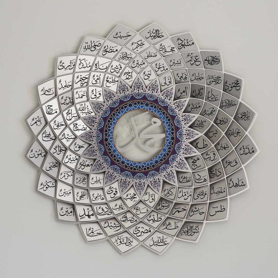 3D Metal Asma Un Nabi Islamic Wall Art | 99 Names of Prophet Muhammad (PBUH) | Laser Cut | Islamic Home Decor – Craftholic