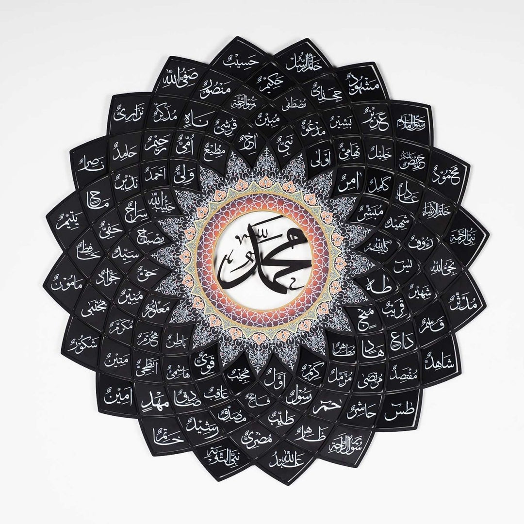 3D Metal Asma Un Nabi Islamic Wall Art | 99 Names of Prophet Muhammad (PBUH) | Laser Cut | Islamic Home Decor – Craftholic