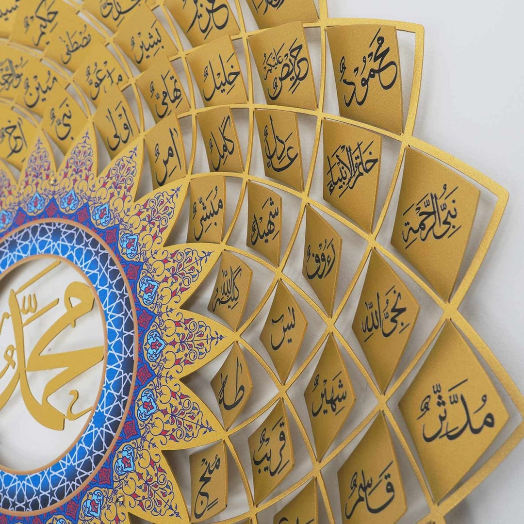 3D Metal Asma Un Nabi Islamic Wall Art | 99 Names of Prophet Muhammad (PBUH) | Laser Cut | Islamic Home Decor – Craftholic