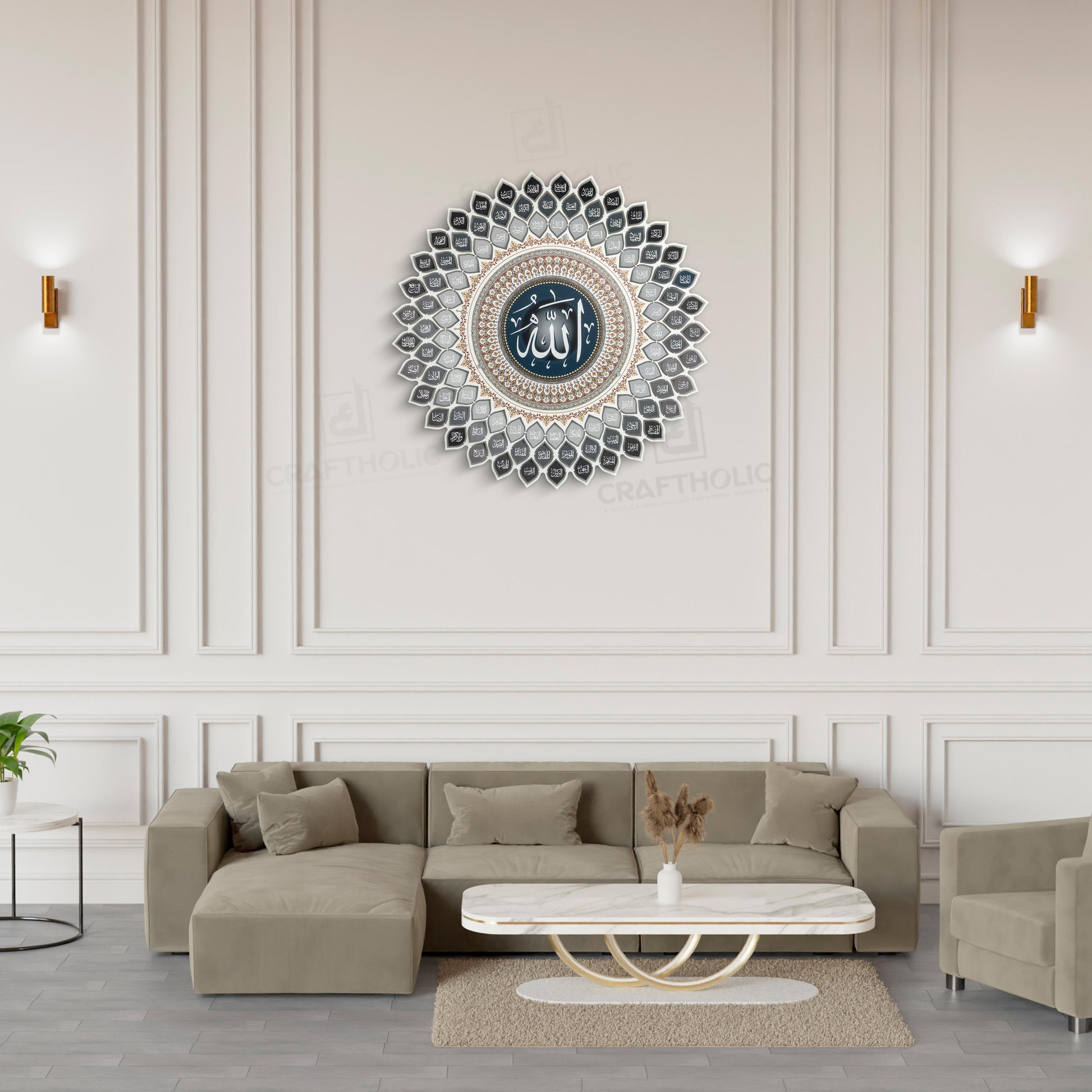 A 3D metal wall art featuring intricate calligraphy with the 99 names of Allah, predominantly in gray tones with decorative elements in gold.