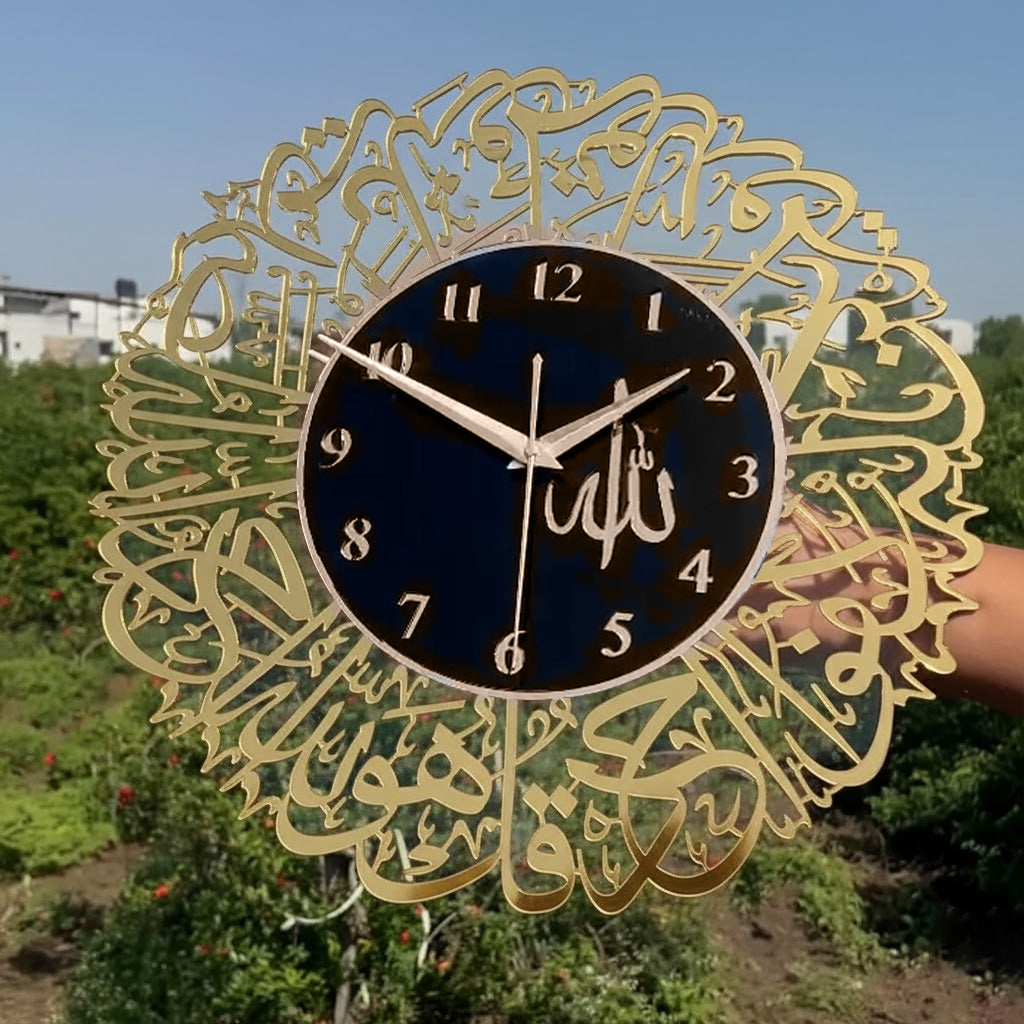Bring elegance and spirituality to your home with this Surah Al-Ikhlas With Allah Acrylic Islamic Wall Clock – Premium Arabic Calligraphy Design. Designed with layered acrylic in a premium finish, this clock combines modern craftsmanship with timeless Arabic calligraphy.