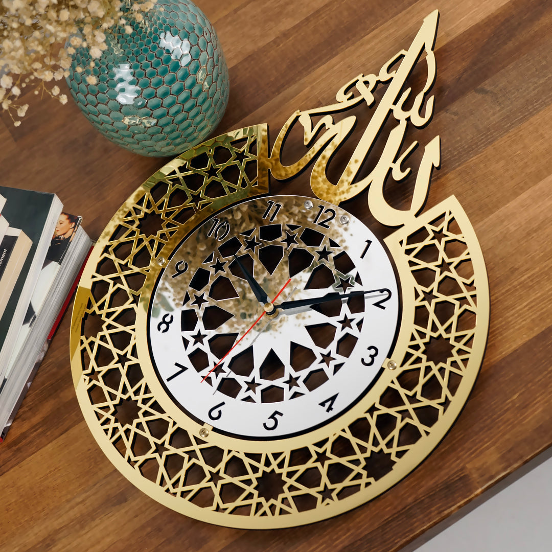 Allah (SWT) Name Islamic Wall Clock with classic numbers – elegant black and gold Arabic calligraphy wall decor