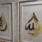 Two framed pieces with gold Arabic calligraphy on a marble-like background