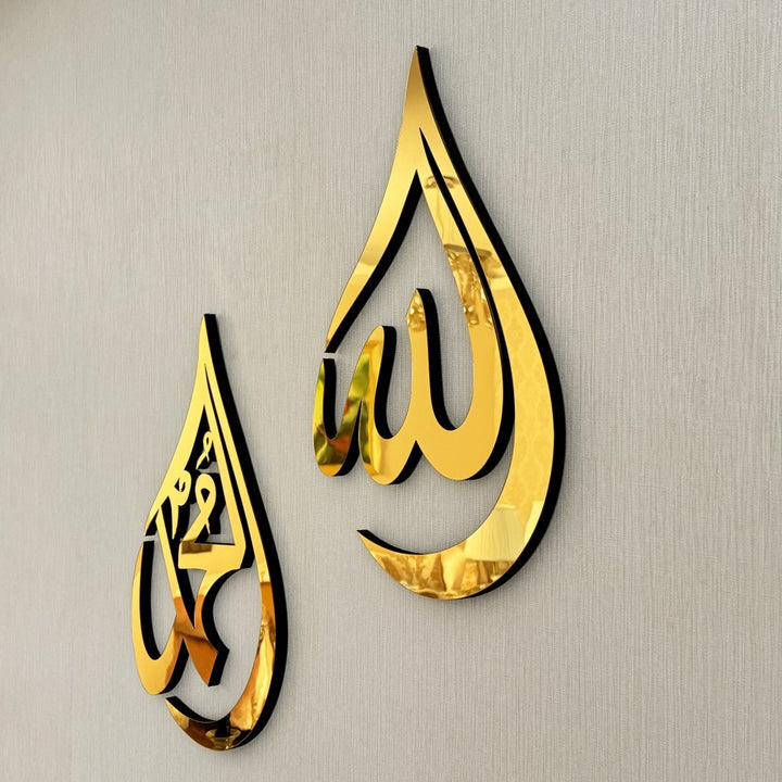 Elevate Your Space with Faith and Elegance
Grace your walls with the divine presence of our Allah (SWT) & Muhammad (PBUH) Wooden Islamic Wall Art. Designed in a unique drop shape, this artwork blends traditional Islamic calligraphy with modern design, making it a standout spiritual decor piece for your home, prayer area, or workspace.