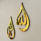 Elevate Your Space with Faith and Elegance
Grace your walls with the divine presence of our Allah (SWT) & Muhammad (PBUH) Wooden Islamic Wall Art. Designed in a unique drop shape, this artwork blends traditional Islamic calligraphy with modern design, making it a standout spiritual decor piece for your home, prayer area, or workspace.