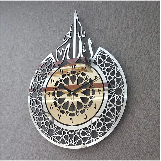 Enhance your living space with the a perfect fusion of faith and functionality. This elegantly designed wall clock features the revered name of Allah (SWT) in Arabic calligraphy, serving as both a timepiece and a spiritual centerpiece for your home.