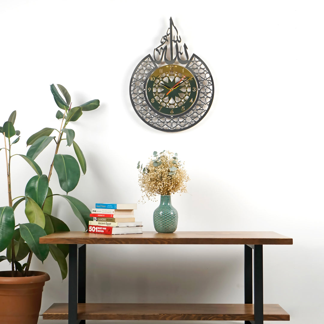 Allah (SWT) Name Islamic Wall Clock with classic numbers – elegant black and gold Arabic calligraphy wall decor