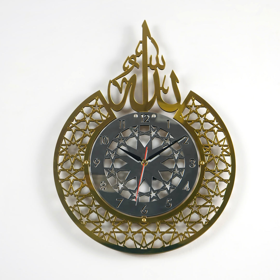 Allah (SWT) Name Islamic Wall Clock with classic numbers – elegant black and gold Arabic calligraphy wall decor