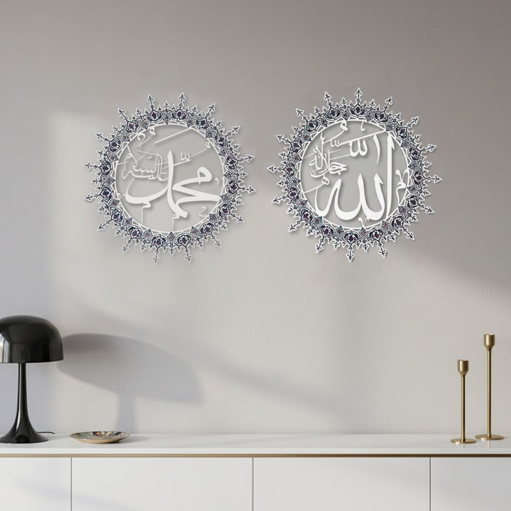 Beautify your home with this stunning Allah Muhammad Islamic Wall Art, crafted in an intricate floral design that merges classic Islamic calligraphy with modern aesthetics. Perfect for adding a spiritual and decorative touch to any room, this piece makes an ideal addition to your Ramadan, Eid, or year-round decor.
