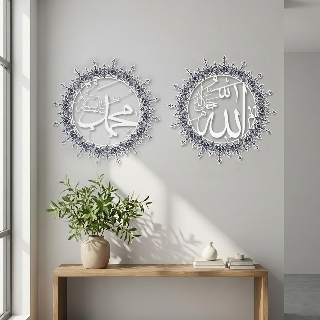 Timeless Faith in Elegant Floral Form
Beautify your home with this stunning Allah Muhammad Islamic Wall Art, crafted in an intricate floral design that merges classic Islamic calligraphy with modern aesthetics. Perfect for adding a spiritual and decorative touch to any room, this piece makes an ideal addition to your Ramadan, Eid, or year-round decor.