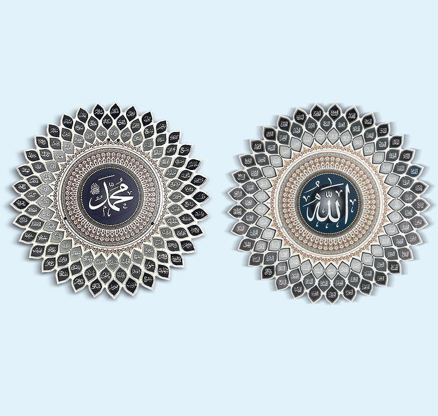Add a touch of spiritual elegance to your space with this beautifully designed 3D Islamic Metal Wall Art Set, featuring the sacred Asma Ul Husna (99 Names of Allah) and Asma Un Nabi (99 Names of Prophet Muhammad PBUH). Crafted with precision and devotion, this set is perfect for enhancing the ambiance of any home, prayer room, or office.