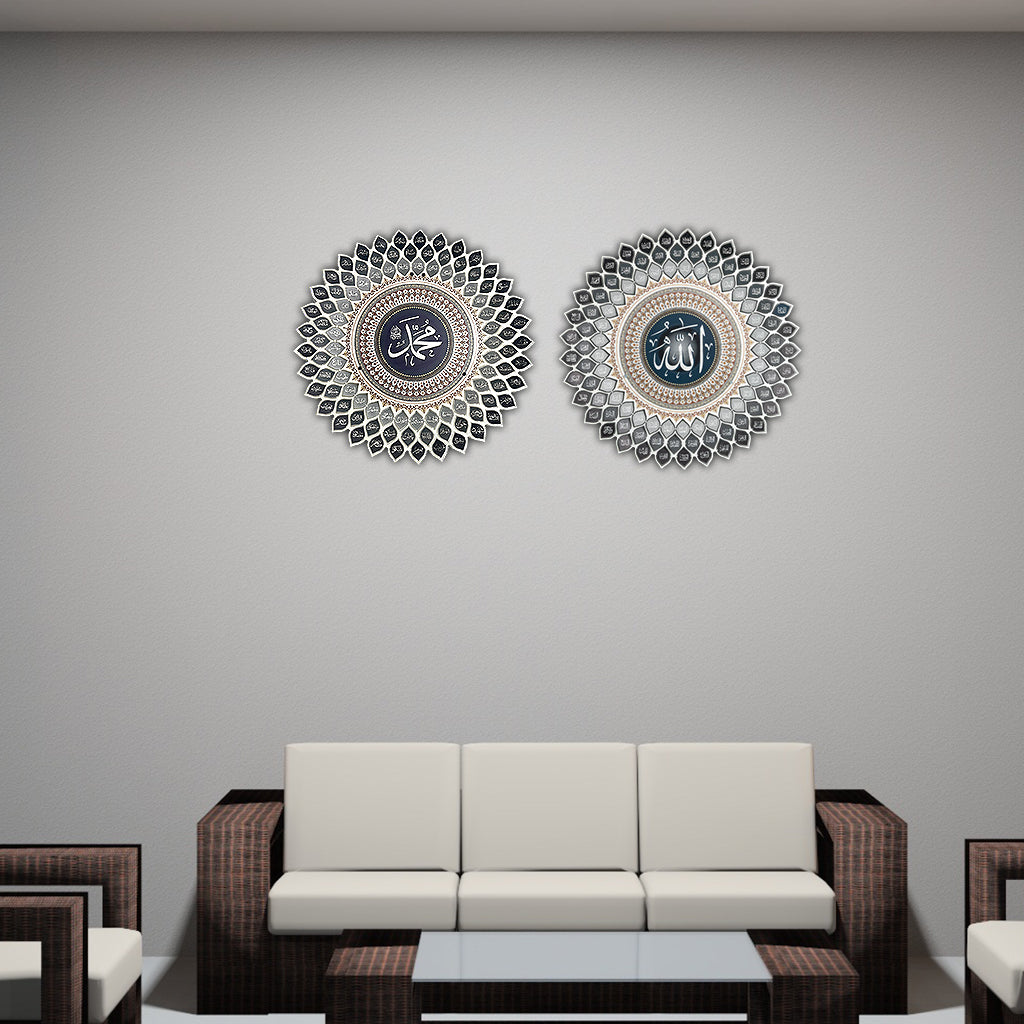 Add a touch of spiritual elegance to your space with this beautifully designed 3D Islamic Metal Wall Art Set, featuring the sacred Asma Ul Husna (99 Names of Allah) and Asma Un Nabi (99 Names of Prophet Muhammad PBUH). Crafted with precision and devotion, this set is perfect for enhancing the ambiance of any home, prayer room, or office.