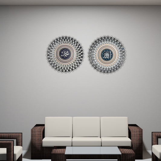 Add a touch of spiritual elegance to your space with this beautifully designed 3D Islamic Metal Wall Art Set, featuring the sacred Asma Ul Husna (99 Names of Allah) and Asma Un Nabi (99 Names of Prophet Muhammad PBUH). Crafted with precision and devotion, this set is perfect for enhancing the ambiance of any home, prayer room, or office.