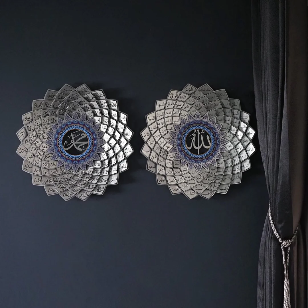 Two circular gold-colored 3D metal wall arts featuring geometric patterns and the Arabic script for 'Asma Ul Husna' mounted on a wall above a beige sofa with cushions.