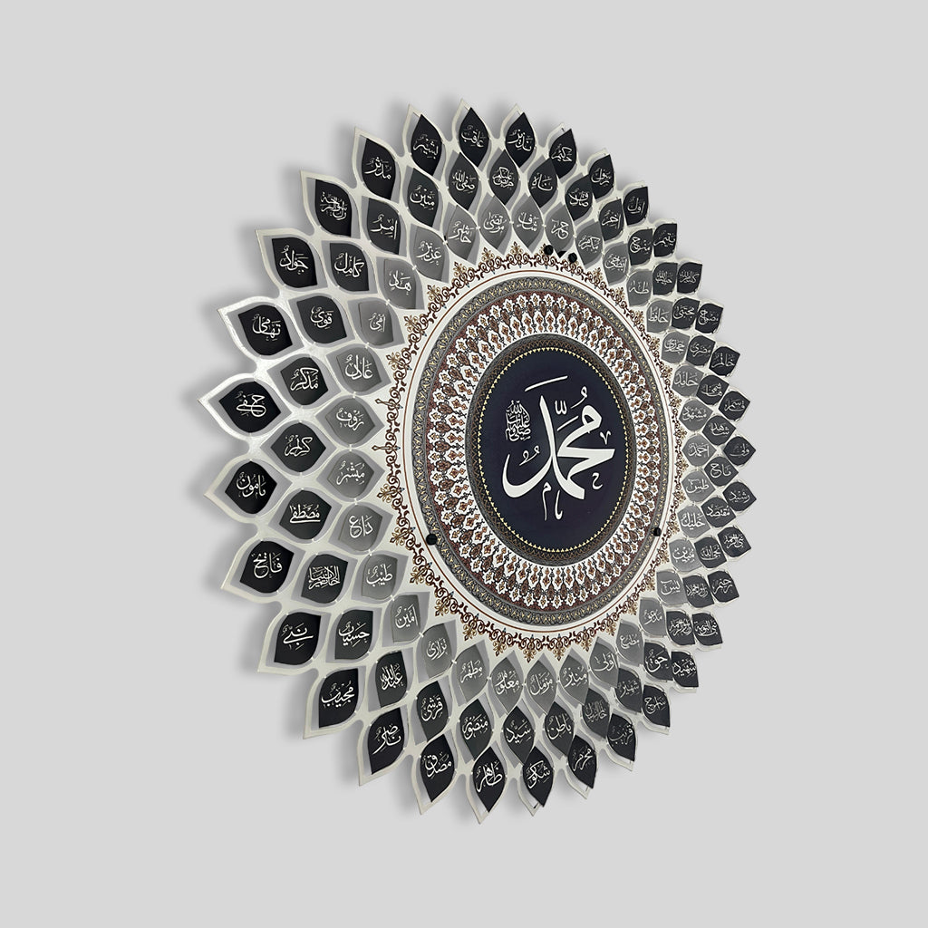 3D Metal Asma Un Nabi Islamic Wall Art | 99 Names of Prophet Muhammad (PBUH) Islamic Home Decor – Craftholic
