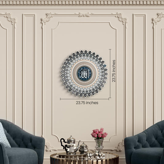 Best Islamic Wall art Asmaul Husana With Metal And gray Color 