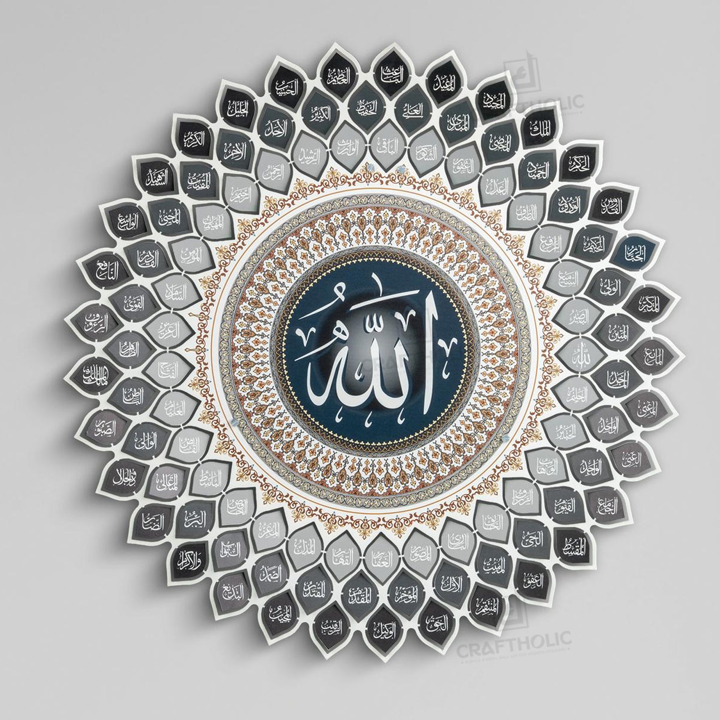 Decorative design with 'Allah' in the center on a gray background