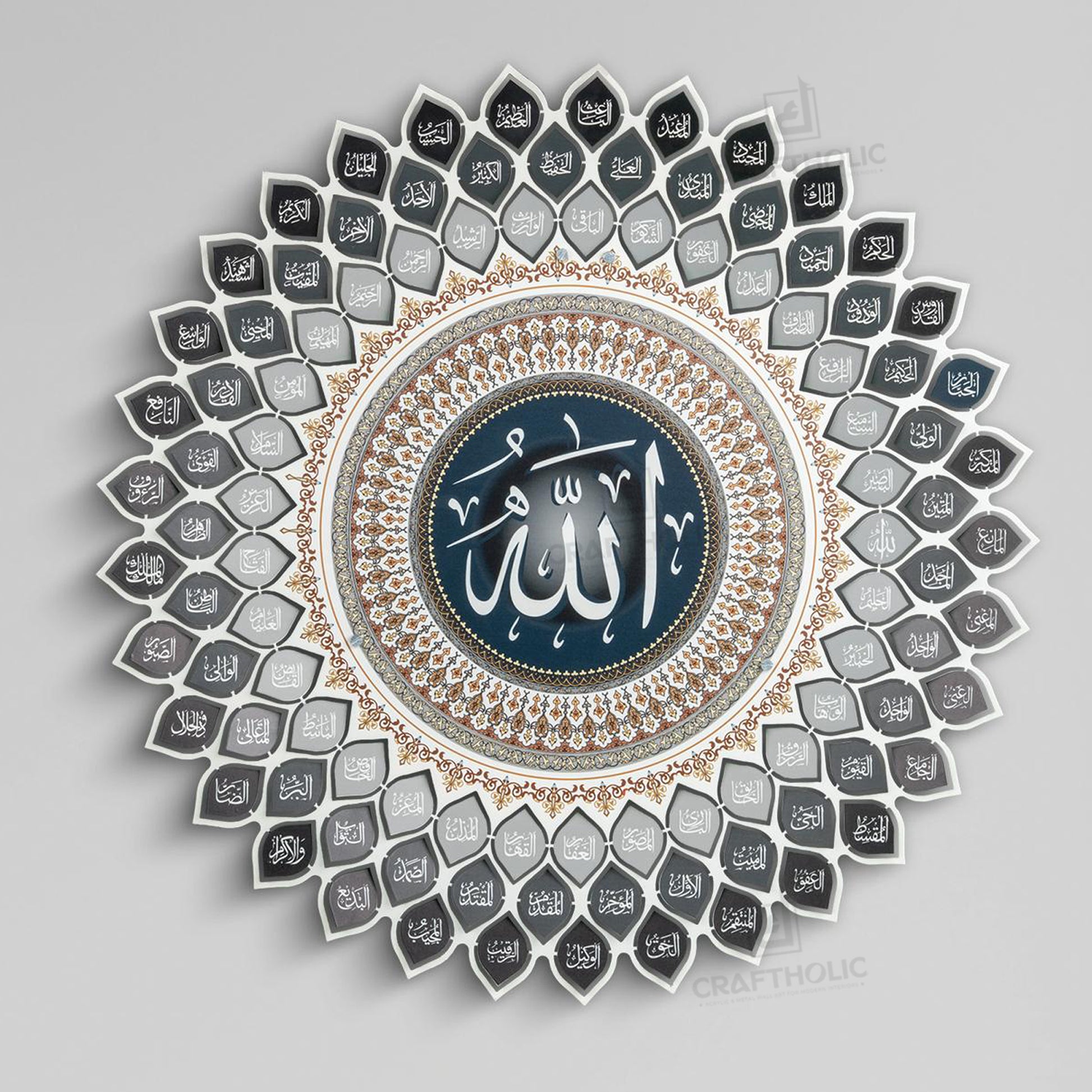 Decorative design with 'Allah' in the center on a gray background