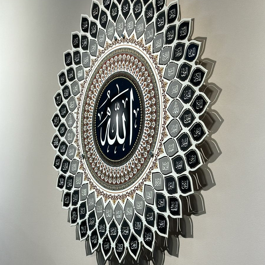 Decorative wall art with 'Allah' text in a circular pattern on a plain background