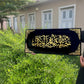 Hasbunallah Wa Ni'mal Wakeel Acrylic Islamic Wall Art – Modern black and gold Islamic calligraphy home decor for living room, prayer space, or office.