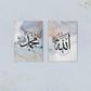 No Frame: Islamic Calligraphy Painting. The poster set does not include a frame and our products have 3 to 5 cm blank. You can choose a frame of similar style according to your background wall and living room style