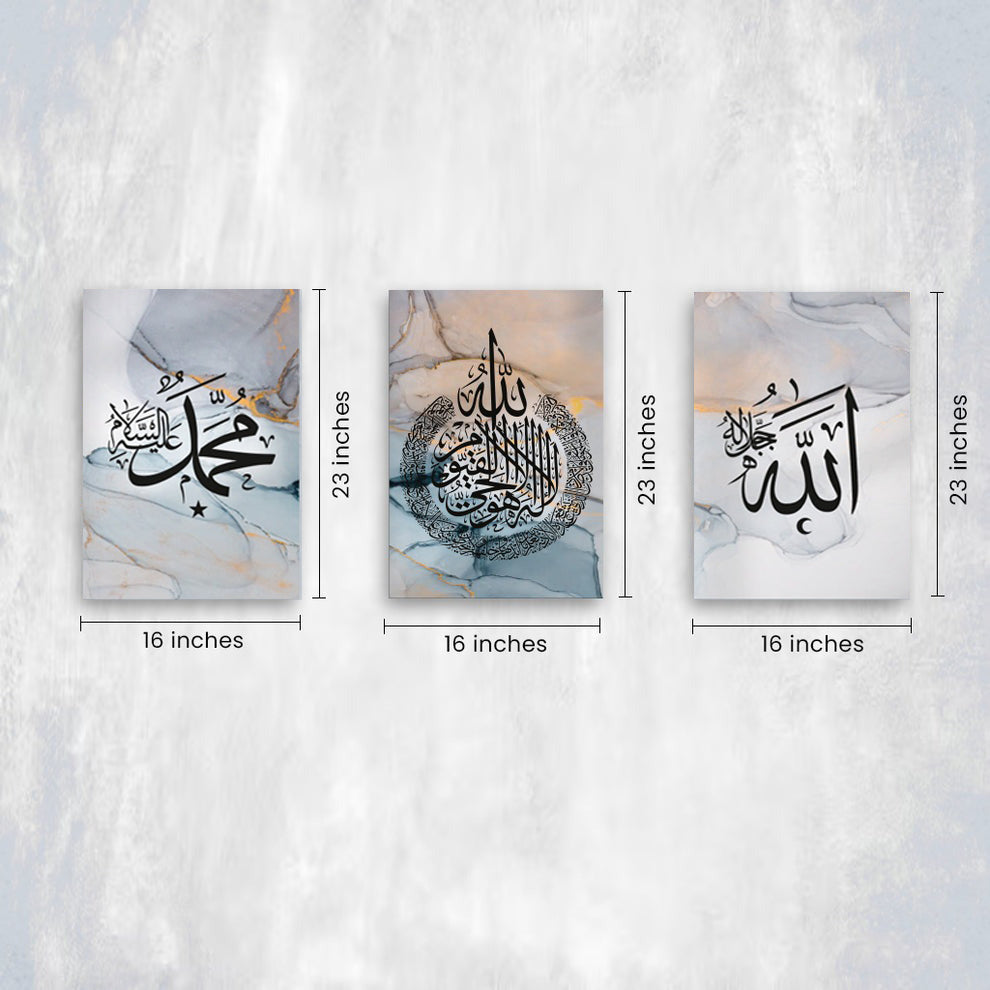 No Frame: Islamic Calligraphy Painting. The poster set does not include a frame and our products have 3 to 5 cm blank. You can choose a frame of similar style according to your background wall and living room style