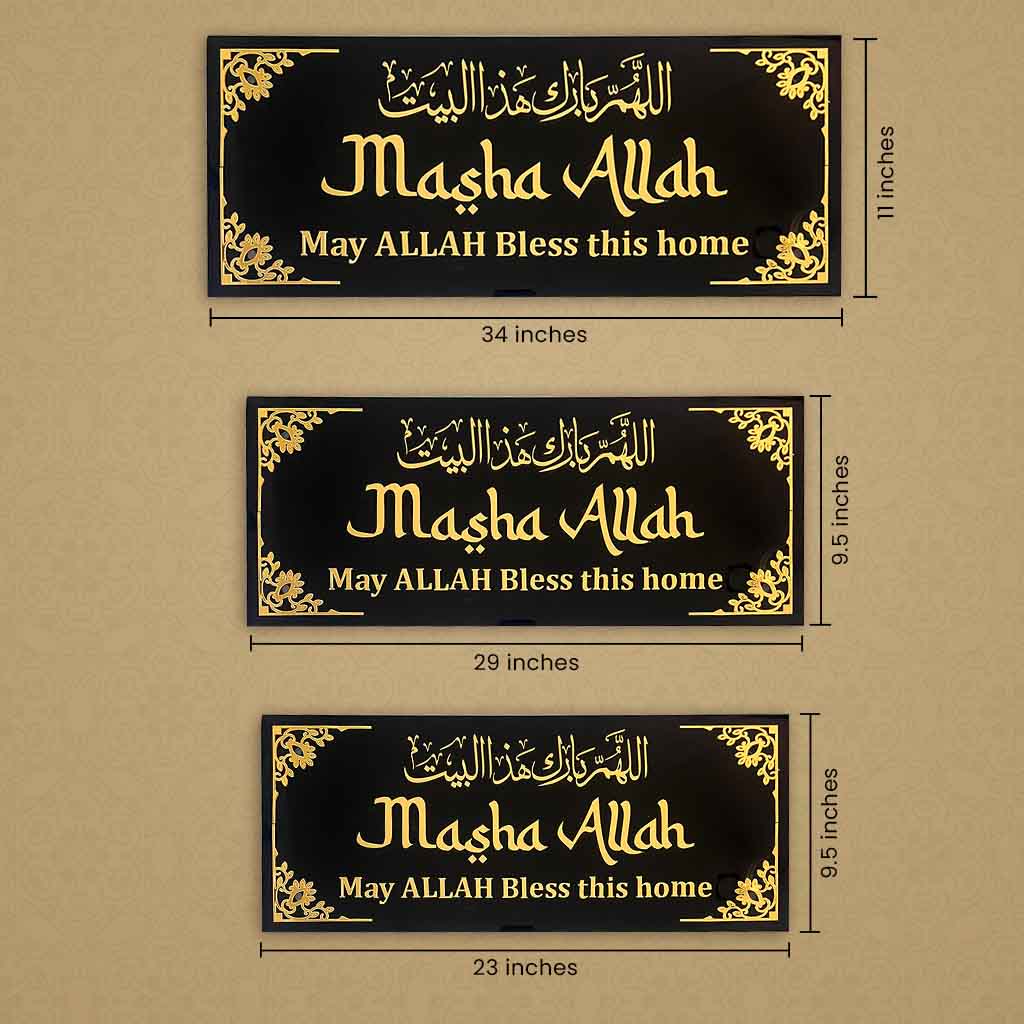 Premium black and gold MashaAllah 3D Islamic wall art with acrylic Arabic calligraphy