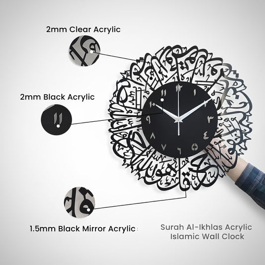 Bring elegance and spirituality to your home with this Surah Al-Ikhlas Black Acrylic Islamic Wall Clock. Designed with layered acrylic in a premium finish, this clock combines modern craftsmanship with timeless Arabic calligraphy.