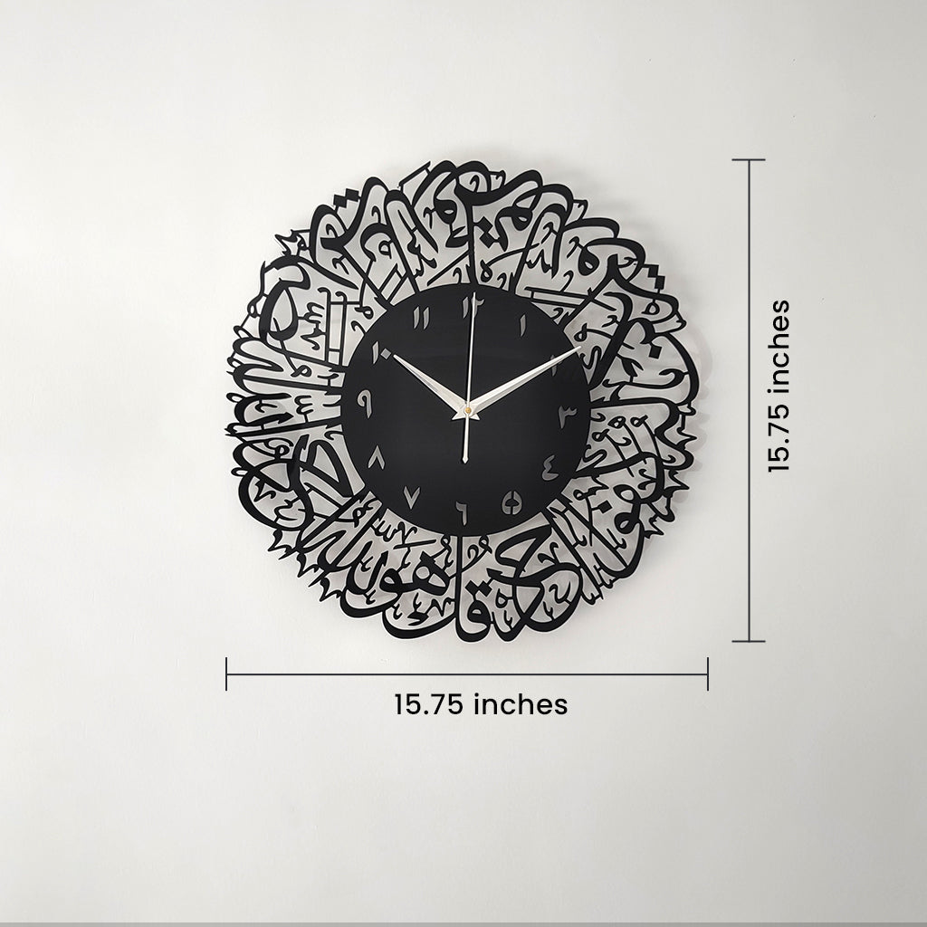 Bring elegance and spirituality to your home with this Surah Al-Ikhlas Black Acrylic Islamic Wall Clock. Designed with layered acrylic in a premium finish, this clock combines modern craftsmanship with timeless Arabic calligraphy.