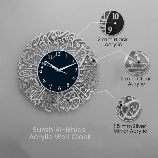 Surah Al-Ikhlas Islamic Acrylic Wall Clock – Modern Arabic Calligraphy Muslim Home Decor