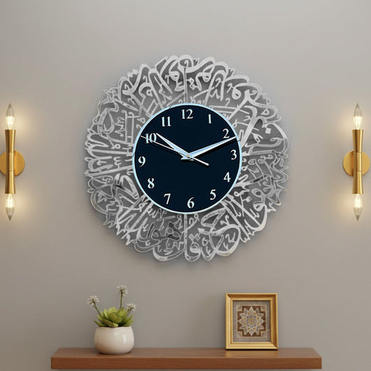 Surah Al-Ikhlas Islamic Acrylic Wall Clock – Modern Arabic Calligraphy Muslim Home Decor