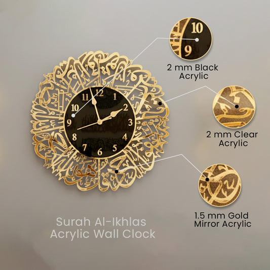 "Premium Surah Al-Ikhlas Islamic wall clock in elegant black and gold acrylic design, featuring intricate Arabic calligraphy. A modern decorative clock that adds spiritual beauty to any living room or prayer space."