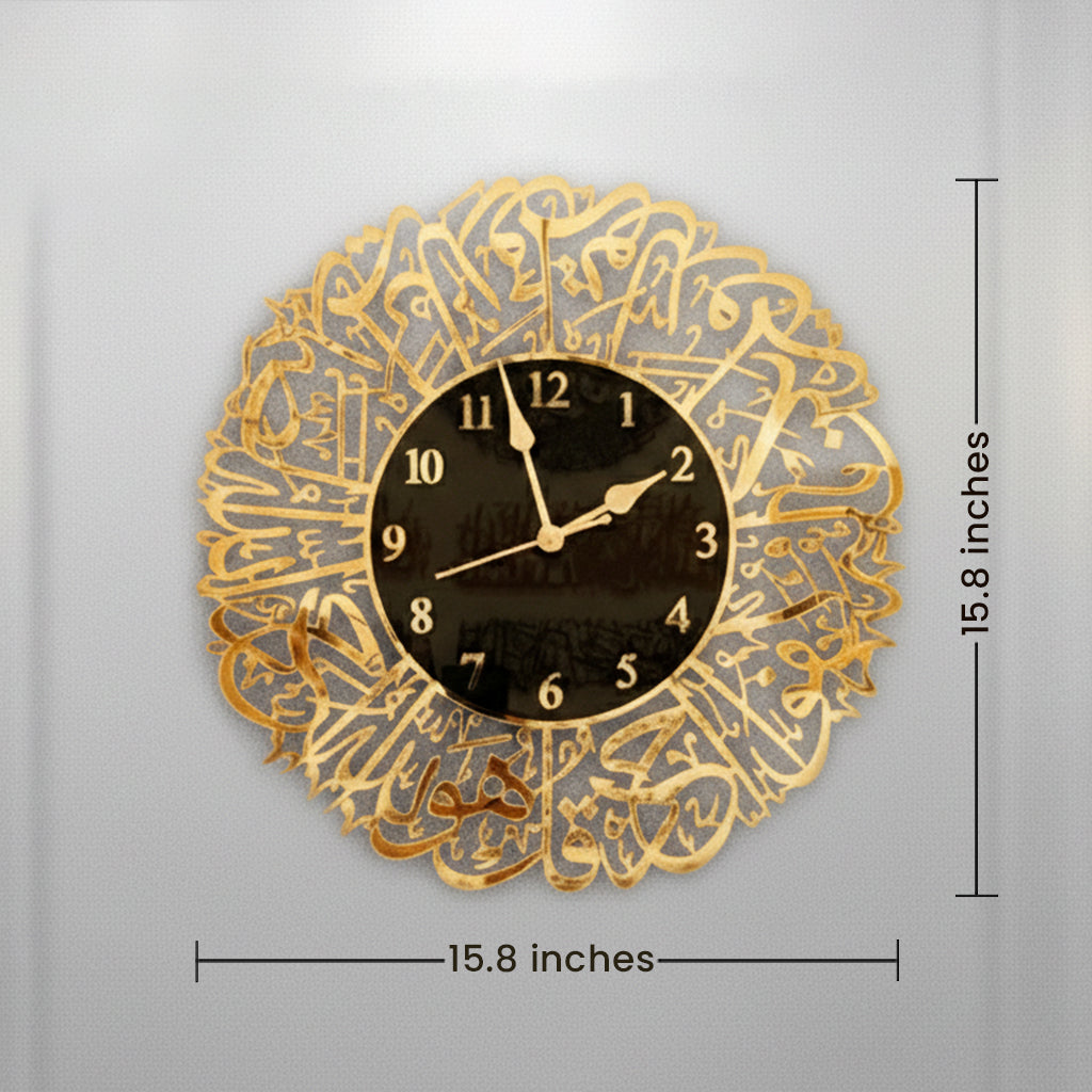 "Premium Surah Al-Ikhlas Islamic wall clock in elegant black and gold acrylic design, featuring intricate Arabic calligraphy. A modern decorative clock that adds spiritual beauty to any living room or prayer space."