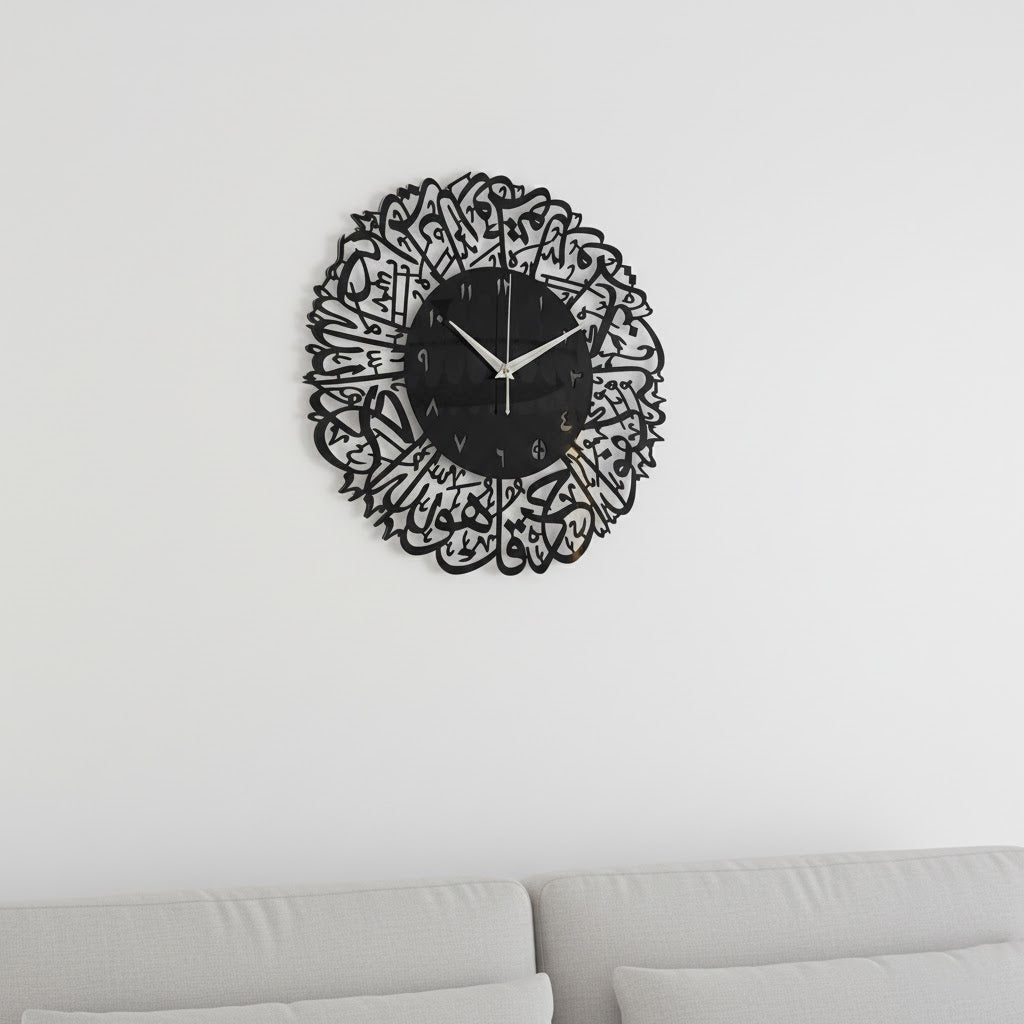 Bring elegance and spirituality to your home with this Surah Al-Ikhlas Black Acrylic Islamic Wall Clock. Designed with layered acrylic in a premium finish, this clock combines modern craftsmanship with timeless Arabic calligraphy.
