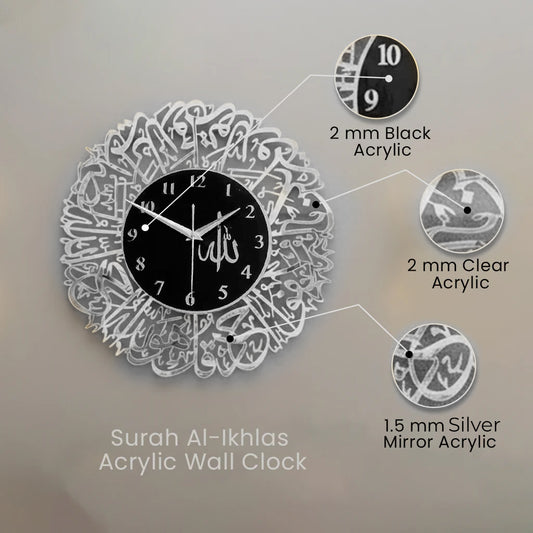 Bring elegance and spirituality to your home with this Surah Al-Ikhlas With Allah Acrylic Islamic Wall Clock – Premium Arabic Calligraphy Design. Designed with layered acrylic in a premium finish, this clock combines modern craftsmanship with timeless Arabic calligraphy.
